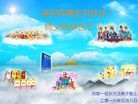ֹ,ɶ󷨵ӹ編ִʦ𻪵(25)

