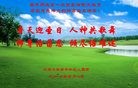 ֹ,մ󷨵ӹ編ִʦ𻪵(23)
