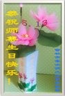 ֹ,д󷨵ӹ編ִʦ𻪵(21)
