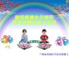ֹ,󷨵ӹ編ִʦ𻪵(19)