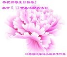 ֹ,մ󷨵ӹ編ִʦ𻪵(19)