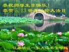 ֹ,մ󷨵ӹ編ִʦ𻪵(19)