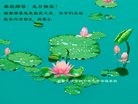 ֹ,ɳ󷨵ӹ編ִʦ𻪵(23)