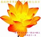 ֹ,ɹŴ󷨵ӹ編ִʦ𻪵(24)
