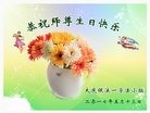 ֹ,󷨵ӹ編ִʦ𻪵(18)