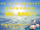 ֹ,д󷨵ӹ編ִʦ𻪵(21)