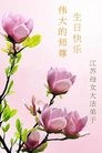 ֹ,մ󷨵ӹ編ִʦ𻪵(19)