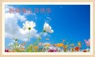 ֹ,󷨵ӹ編ִʦ𻪵(24)