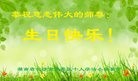 ֹ,ɳ󷨵ӹ編ִʦ𻪵(21)