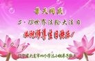 ֹ,󷨵ӹ編ִʦ𻪵(20)