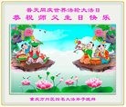 ֹ,󷨵ӹ編ִʦ𻪵(19)