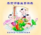 ֹ,󷨵ӹ編ִʦ𻪵(19)