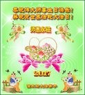 ֹ,ľ˹󷨵ӹ編ִʦ𻪵(20)