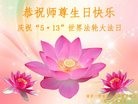 ֹ,մ󷨵ӹ編ִʦ𻪵(19)