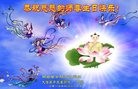 ֹ,ϴ󷨵ӹ編ִʦ𻪵(25)