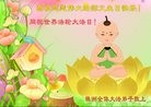 ֹ,ϴ󷨵ӹ編ִʦ𻪵(25)