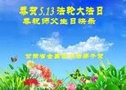 ֹ,󷨵ӹ編ִʦ𻪵(21)