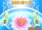 ֹ,󷨵ӹ編ִʦ𻪵(19)
