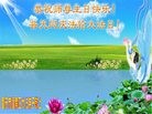 ֹ,󷨵ӹ編ִʦ𻪵(19)