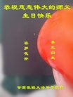 ֹ,󷨵ӹ編ִʦ𻪵(21)
