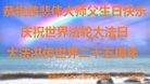ֹ,ϴ󷨵ӹ編ִʦ𻪵(25)