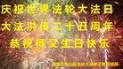 ֹ,ϴ󷨵ӹ編ִʦ𻪵(25)