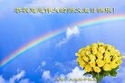 ֹ,ɶ󷨵ӹ編ִʦ𻪵(21)