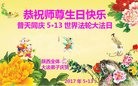 ֹ,󷨵ӹ編ִʦ𻪵(24)