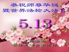 ֹ,մ󷨵ӹ編ִʦ𻪵(19)