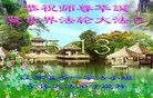 ֹ,մ󷨵ӹ編ִʦ𻪵(19)
