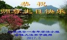 ֹ,մ󷨵ӹ編ִʦ𻪵(19)