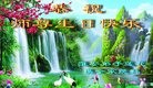 ֹ,մ󷨵ӹ編ִʦ𻪵(19)