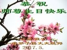 ֹ,մ󷨵ӹ編ִʦ𻪵(19)