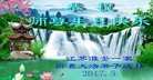ֹ,մ󷨵ӹ編ִʦ𻪵(19)