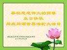 ֹ,人󷨵ӹ編ִʦ𻪵(25)