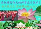 ֹ,󷨵ӹ編ִʦ𻪵(19)