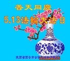 ֹ,󷨵ӹ編ִʦ𻪵(20)