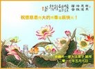 ֹ,ɹŴ󷨵ӹ編ִʦ𻪵(20)