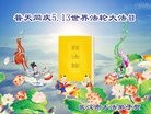 ֹ,人󷨵ӹ編ִʦ𻪵(25)