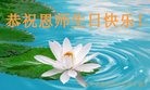 ֹ,㽭󷨵ӹ編ִʦ𻪵(23)
