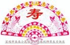 ֹ,󷨵ӹ編ִʦ𻪵(24)