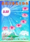 ֹ,󷨵ӹ編ִʦ𻪵(24)