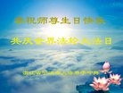ֹ,㽭󷨵ӹ編ִʦ𻪵(23)