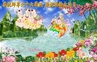 ֹ,Ĵ󷨵ӹ編ִʦ𻪵(21)