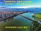 ֹ,󷨵ӹ編ִʦ𻪵(24)