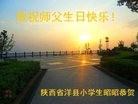 ֹ,󷨵ӹ編ִʦ𻪵(24)