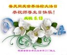 ֹ,󷨵ӹ編ִʦ𻪵(23)