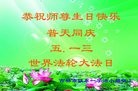 ֹ,д󷨵ӹ編ִʦ𻪵(24)