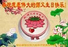 ֹ,д󷨵ӹ編ִʦ𻪵(24)