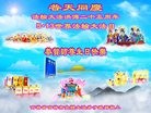 ֹ,д󷨵ӹ編ִʦ𻪵(24)